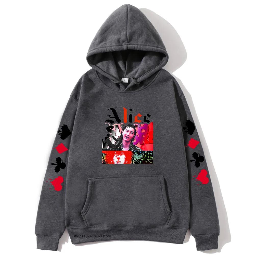 Niragi Hoodie Alice In Borderland Sweatshirts Kawaii Hoodies Japanese Anime Graphic Hoody Manga Printing Women Casual