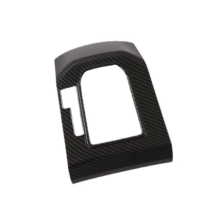 Применимо21-22ToyotaRAIZEКоробка передачПанель переключения передачМодификация интерьера и декоративная наклейкаПравый рульУглеродное волокно