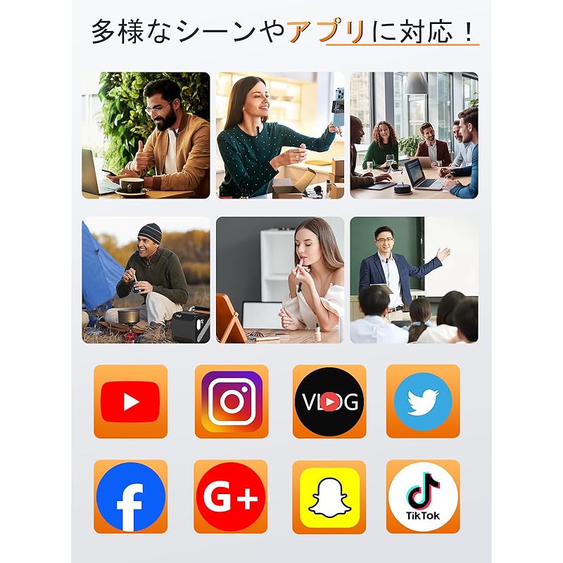 [2025 Новый штыревой микрофон] BILIWAL штыревой микрофон беспроводной iPhone iPad Совместимость с Android мгновенное подключение Синхронизация звука и изображения 5X