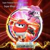 Оригинальный интерактивный робот-рассказчик Super Wings Сяо Ай Ле Ди