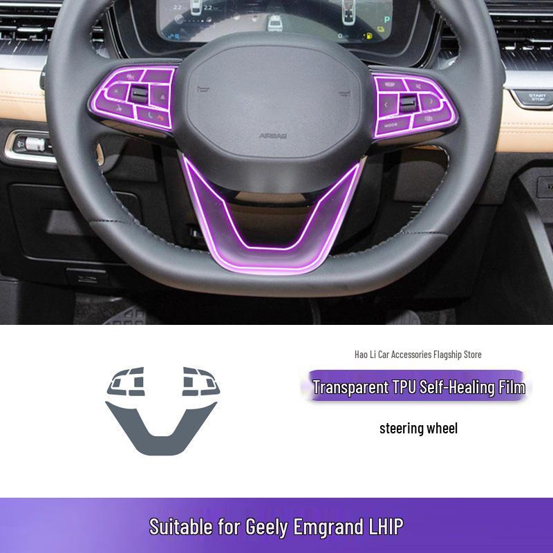 24-25 Geely Emgrand L HiP Console Gear Shift Interior Sticker & Screen Protector