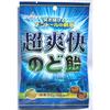 Marue Chozo Soukai леденцы от боли в горле 70 гБлагодаря полностью автоматической упаковке с отечественным экстрактом айвыБлагодаря полностью автоматической упаковке с отечественным экстрактом айвы
