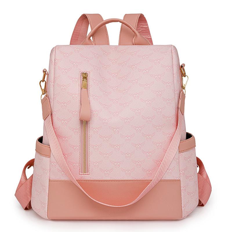 Рюкзак Anti-Theft, женский, большой емкости, мягкий кожаный рюкзак, контрастный цвет, многоцелевой, школьная сумка