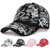 Unisex Letter Geometry Printing Snapback Baseball Caps Spring and Autumn Outdoor Adjustable Casual Hats Sunscreen Hat
