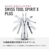 VICTORINOX Swiss Tool Spirit