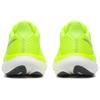 SAUCONY Triumph Victory 23 Нескользящие износостойкие низкие беговые - S21023-285