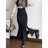 Black Mermaid Skirt With High Waist And Side Slit For Elegant Office Wear