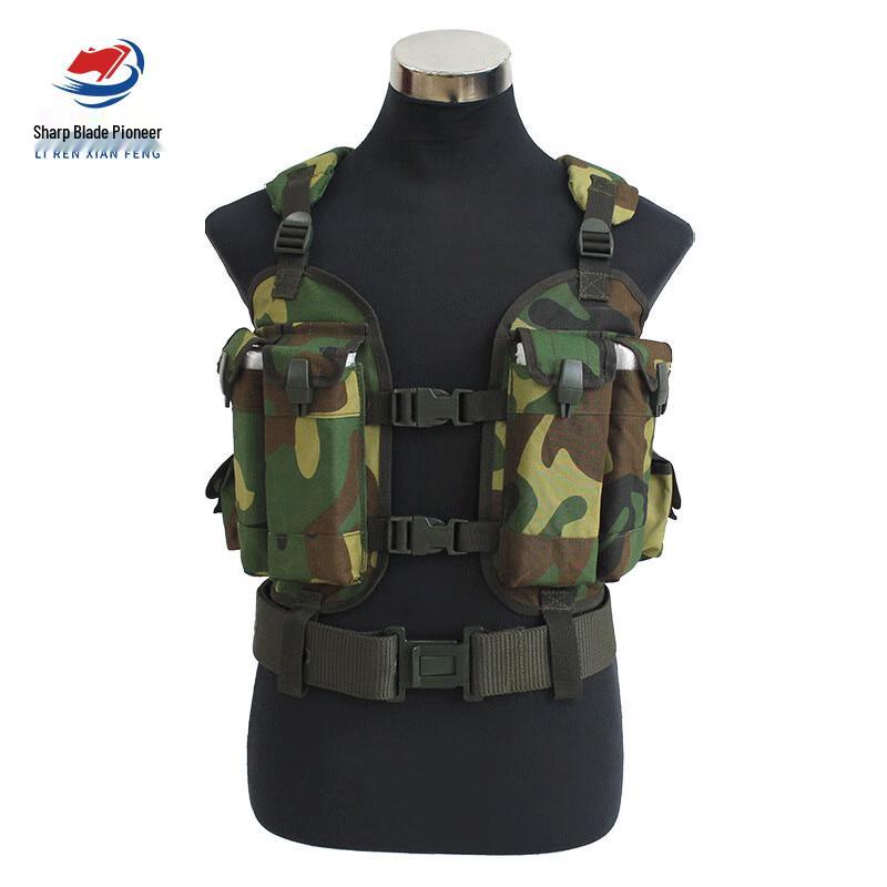 Blade Pioneer Integrated Tactical Harness