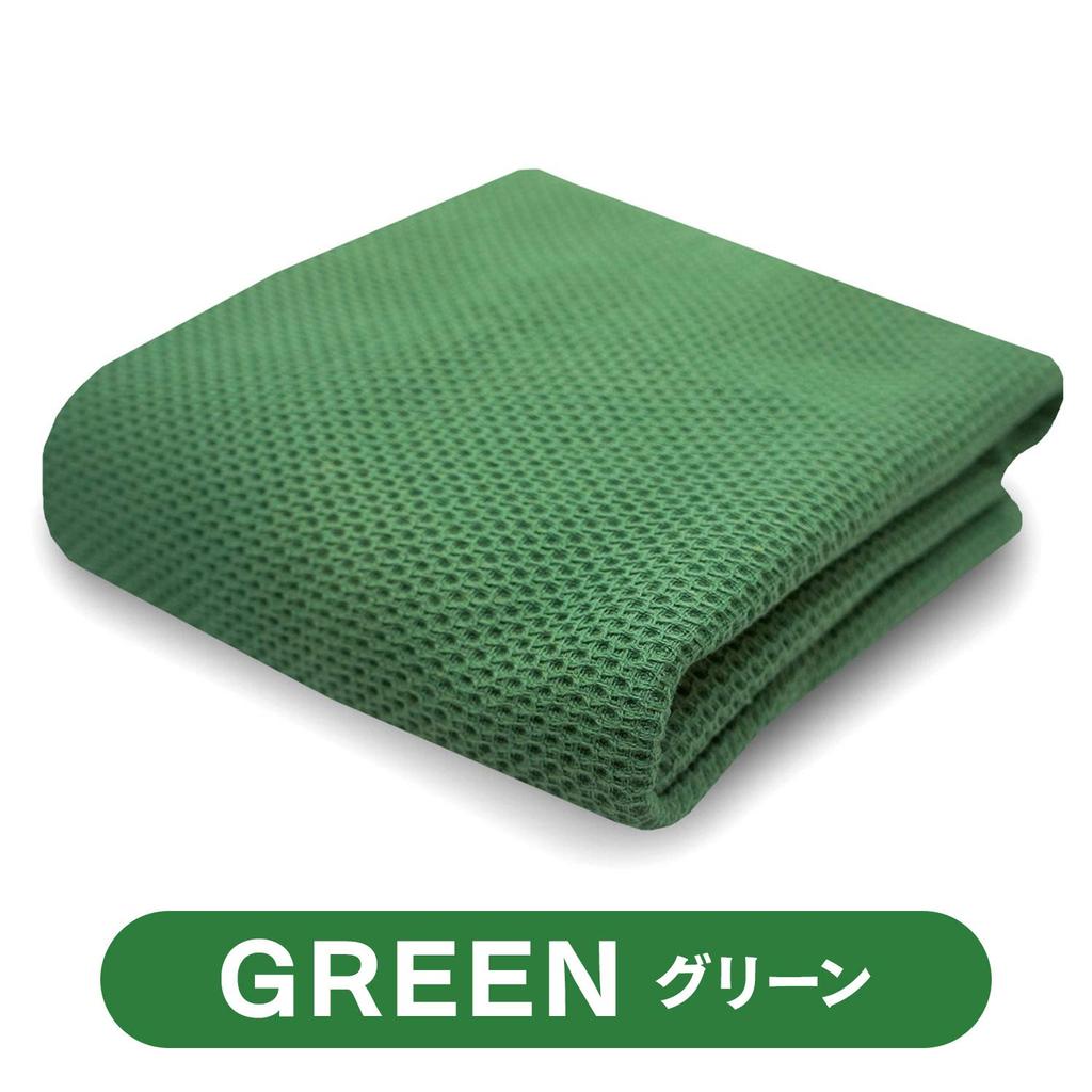 ORIGINLIFE Банные полотенца, Зеленые, Набор из 2 штук, Вафельные, Гостиничного типа, 100% хлопок