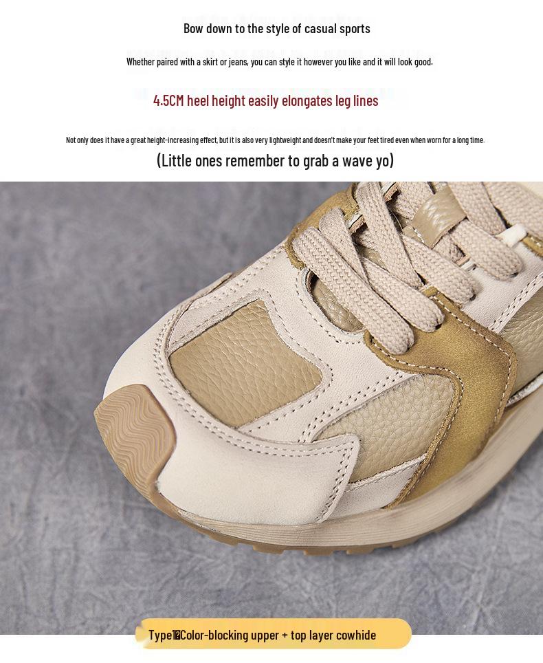 Shu Wu Autumn/Winter Women’s Genuine Leather Color Block Lace-Up Flat Shoes with Fleece Lining