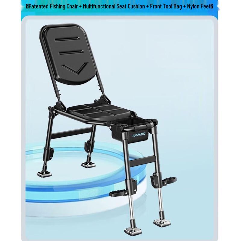 NuFeng Multi-functional Fishing Chair