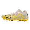 Puma Future Match Удобные Легкие Футбольные Бутсы Mg Мужские Футбольные Бутсы Желтые 107373-04