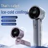 F516 High-Speed Handheld Ice Cooling Fan - Mini Portable Fan with Digital Display for Desktop and Office Use
