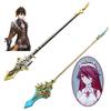 Брелок Genshin Impact с мечом Genshin Косплей Оружие Skyward Blade Брелок