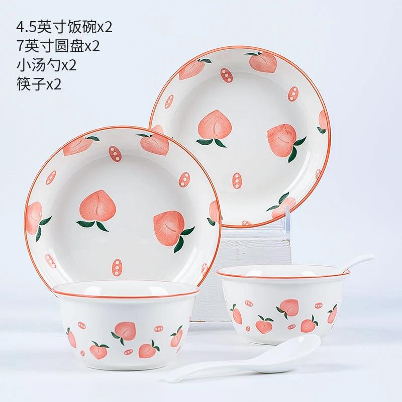 8 Piece Set of Japanese Cutlery Dishes Set Home Couple Ceramic Dishes Simple Dishes Ceramics japanese dish set