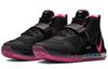 Nike Air Force Max 'Black Pink Blast' AR0974-004