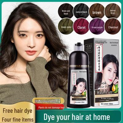 Краска для волос Hongyancui One-Wash Black: Достигните натурального черного цвета волос дома без повреждения
