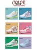 Trendy Luminous Korean Style Basketball Shoes - Breathable, Shock-Absorbing, Wear-Resistant Sports Sneakers for Couples