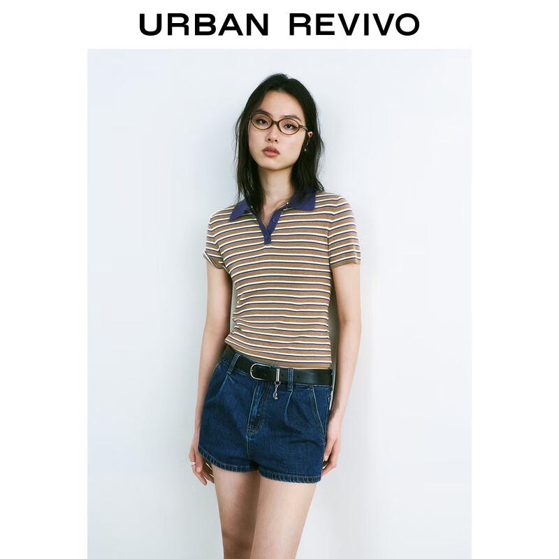 UR Women's Striped Slim-fit Polo Knit Top