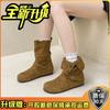 Retro Two-wear Medium Boots Western Cowboy Fashion Boots Women's Autumn and Winter Simple and Comfortable Casual Flat Martin Boots