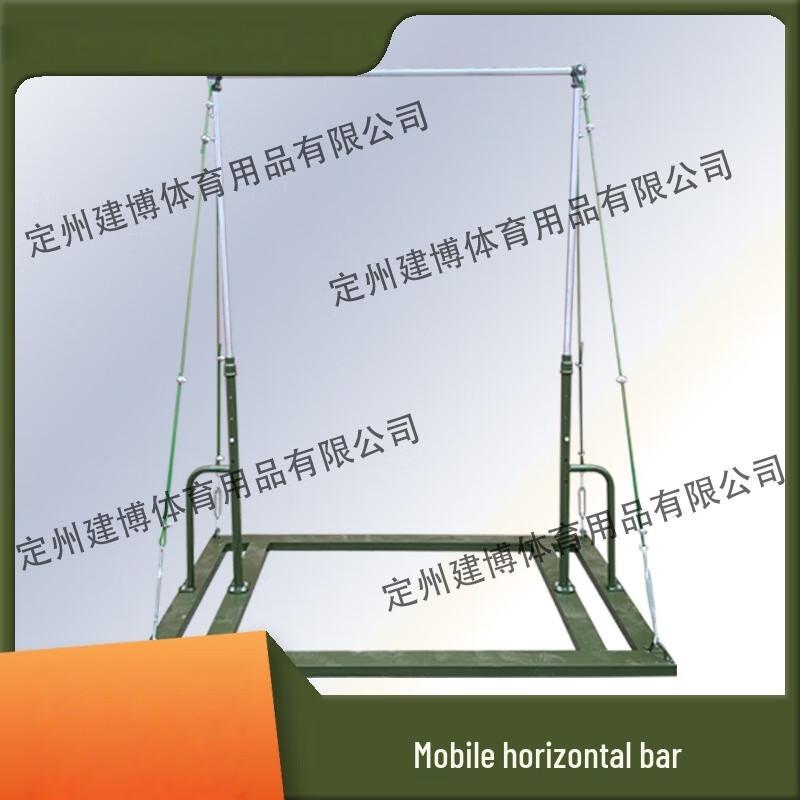 Adjustable Indoor Pull-Up Bar