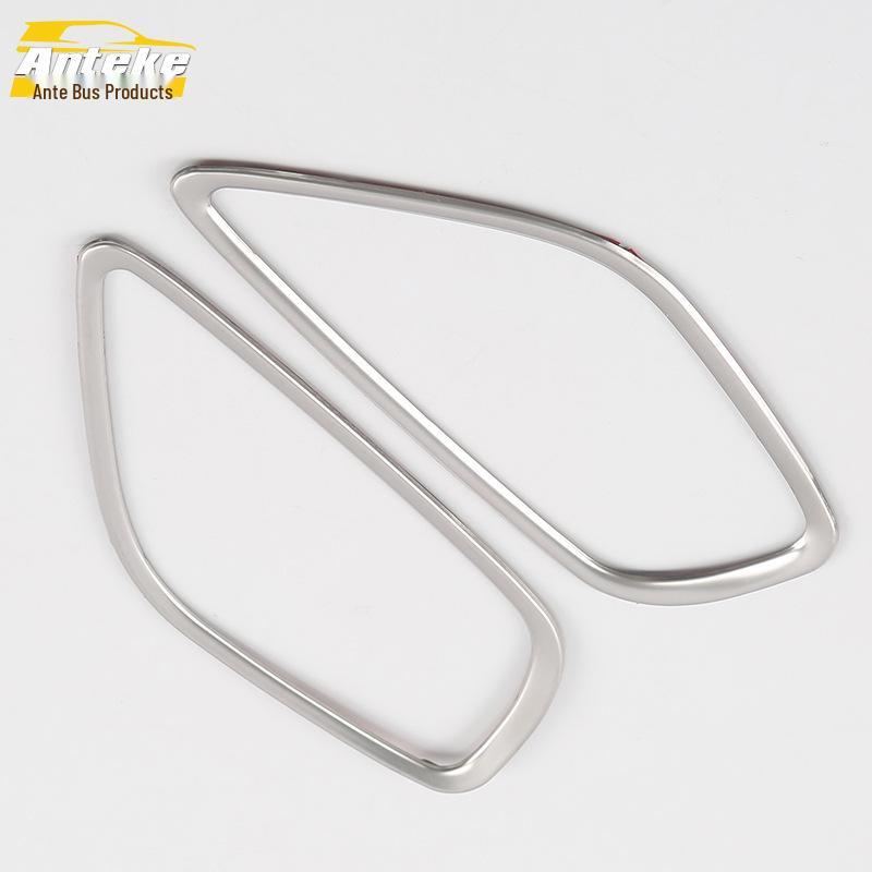 Mazda 3 Ручка двери Углубление для пальцев Накладка подлокотника - Яркое кольцо для моделей 17 года