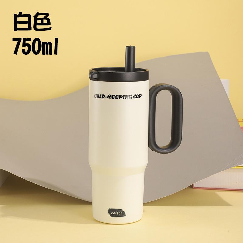 316 Stainless Steel Tumbler Large Capacity Insulated Water Bottle 750mL Vacuum Thermal Coffee Mug Car Cup With Straw Cold Hot Keeping Cup