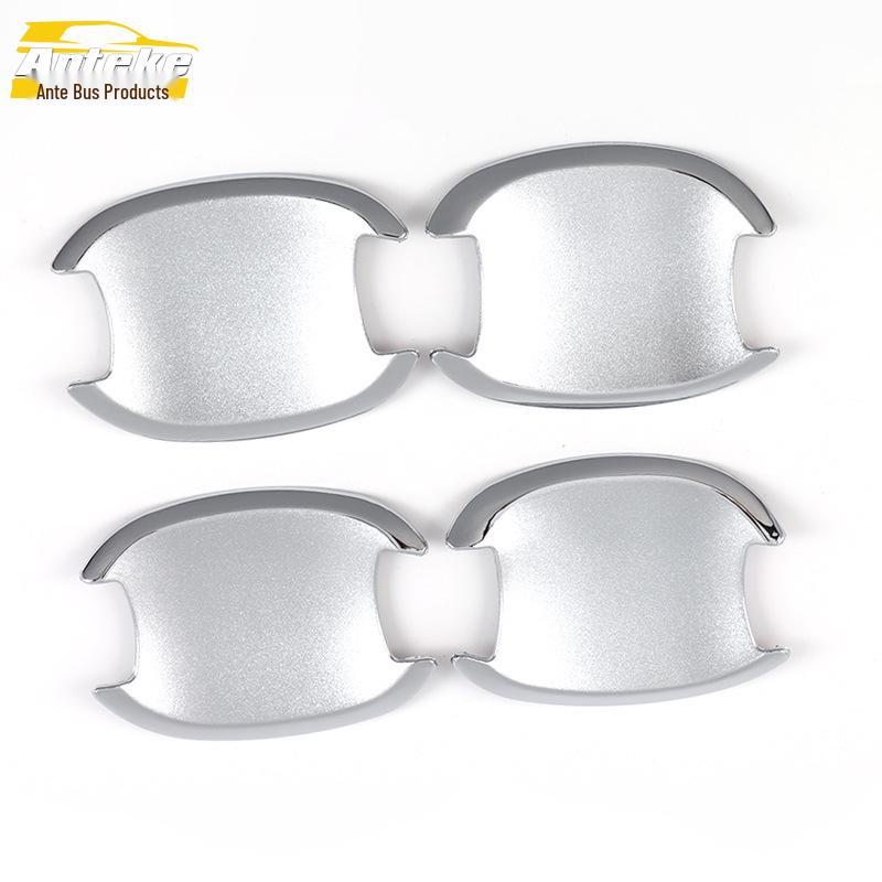 Roewe 350 Door Bowl Scratch-Resistant Decorative Sticker