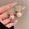 Exquisite Diamond Flower Pearl Earrings: 2023 Luxury High-End Fashion for Women