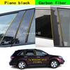 Для Acura MDX 2007 2008 2009 2010 2011 2012 2013 Автомобильный ПК Материал Накладка на стойку Кузовная отделка Декоративная наклейка на оконный молдинг