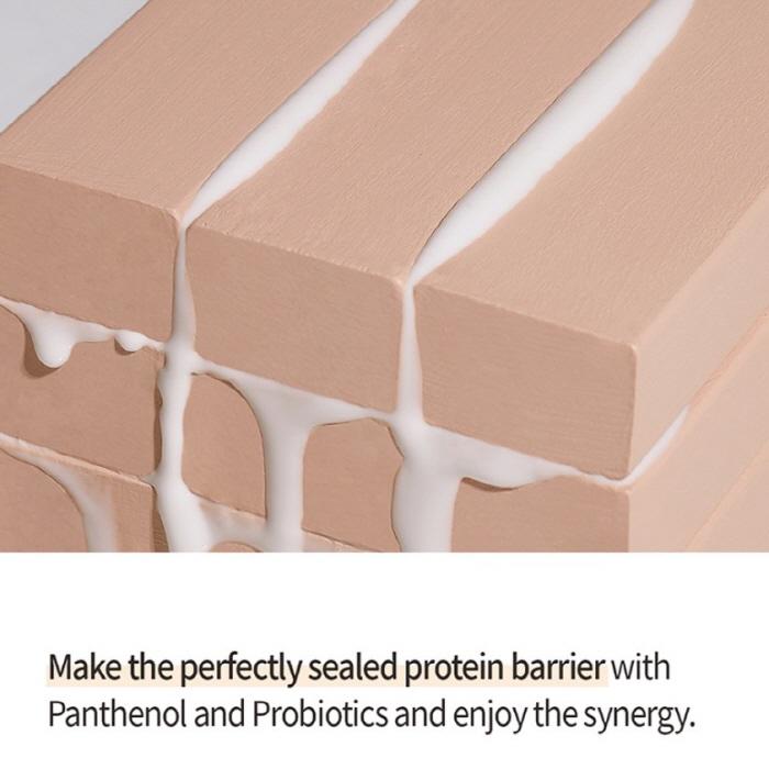 NUMBUZIN No.2 Протеиновая 43% кремовая сыворотка