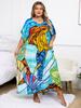 EDOLYNSA Ocean Blue Printed Women's Kaftan Plus Size House Robe Caftan Moo Moo Dress Beach Wear Homewear Swimsuit Cover-up Q1546