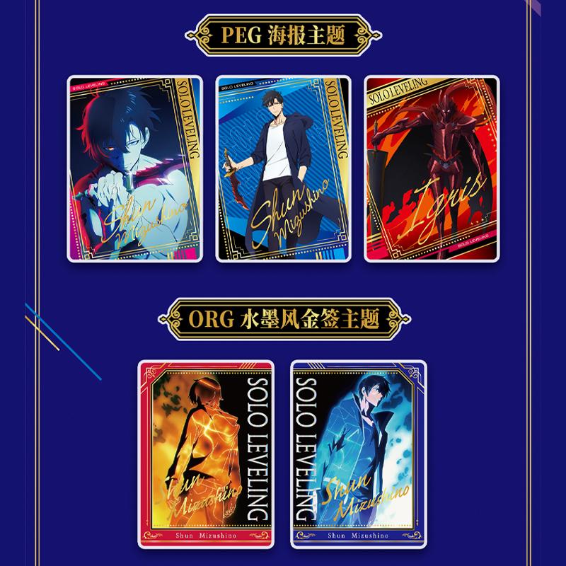 Genuine Solo Leveling Card Polaroid Series Sung JinWoo Cha HaeIn Comics Character Anime Collection Cards Toys Gift