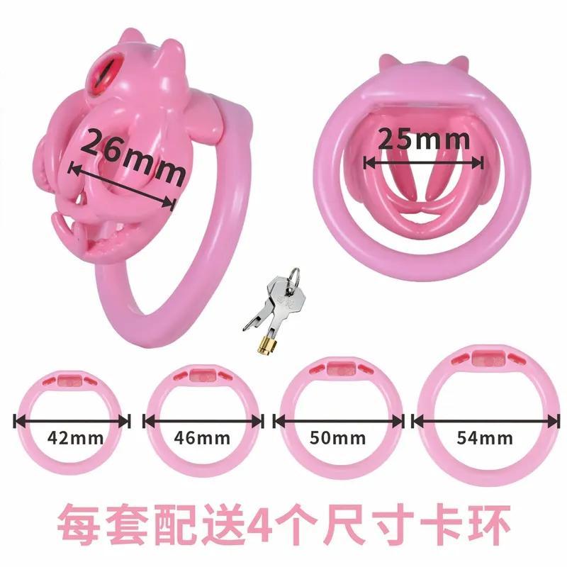 Cat Ear Octopus Chastity Cage Male Penis CB Lock Sexy Urethral Lock Anti-Cheating Device Sissy Accessories One-Eyed Rooster Cage