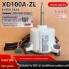 XD100A-ZL: Совместим с Aux Центральный кондиционер Потолочный тип DC Мотор вентилятора EHDS13BAK.
