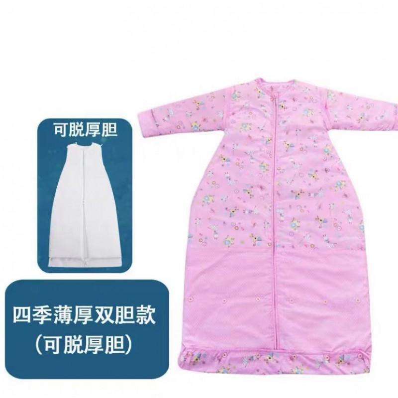 Baby Sleeping Bag Cotton Thick Warm Anti-kick Toddlers Kids