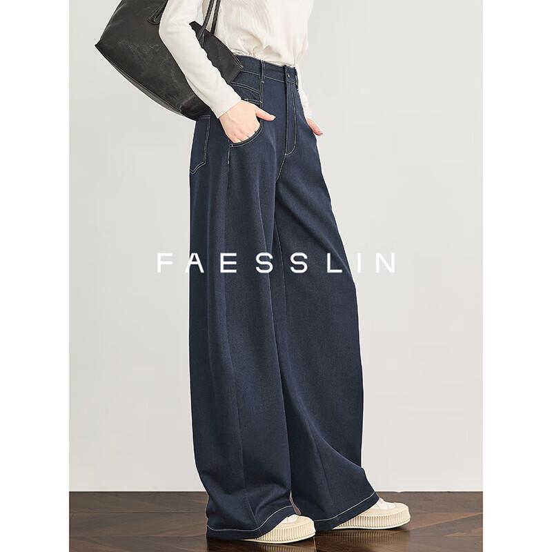 FAESSLIN Women's Topstitched Curved Blade Wide-Leg Pants