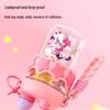 Gemini My Little Pony Cloud Portable Cup 650ML