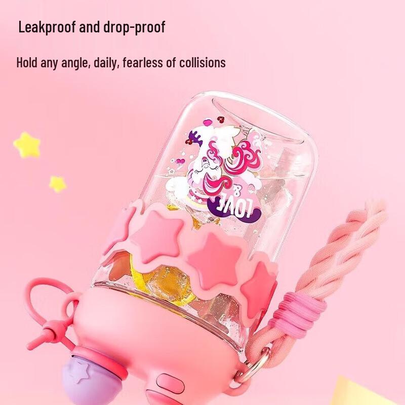 Gemini My Little Pony Cloud Portable Cup 650ML