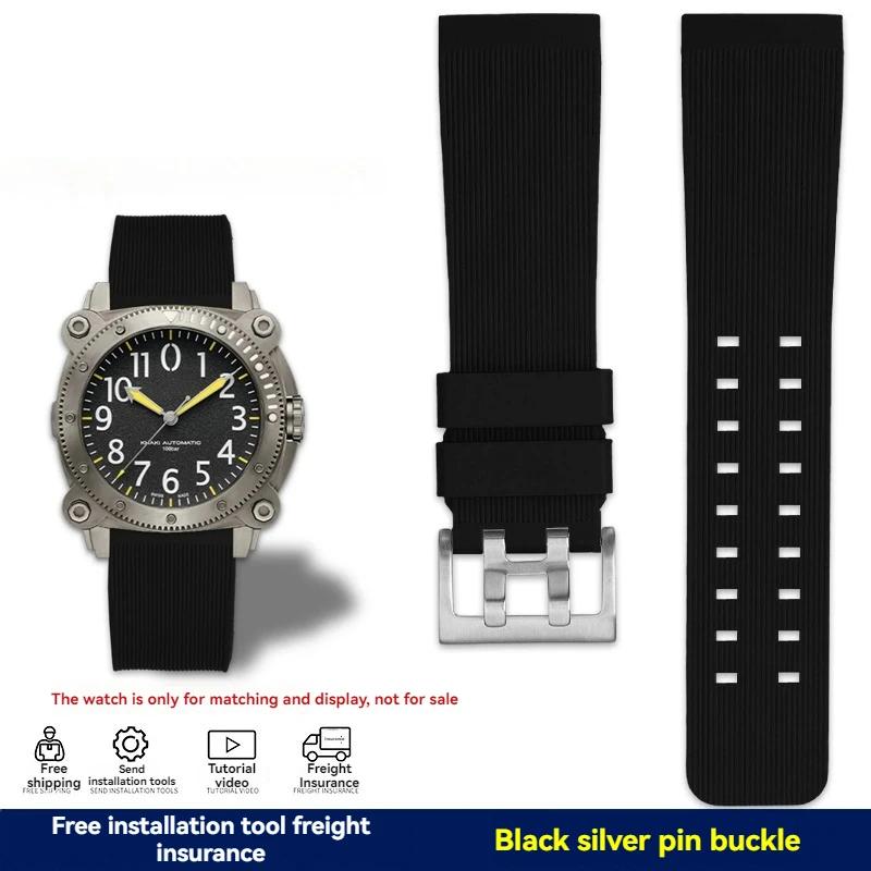 Для Hamilton Khaki Deep Diving H78585333 H78505330 H78535380 Водонепроницаемый Ремешок для Часов 24 мм Резиновый Ремешок Черно-Желтый Браслет