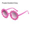 UV 400 Protection Children's Round Flower Sunglasses Ocean Lens Daisy Eyewear Photo Sun Glasses
