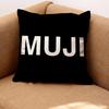 MUJI Cushion Cover Premium Comfort Reversible Pillow Cove -Two in One Design for Any Room & Car Interior