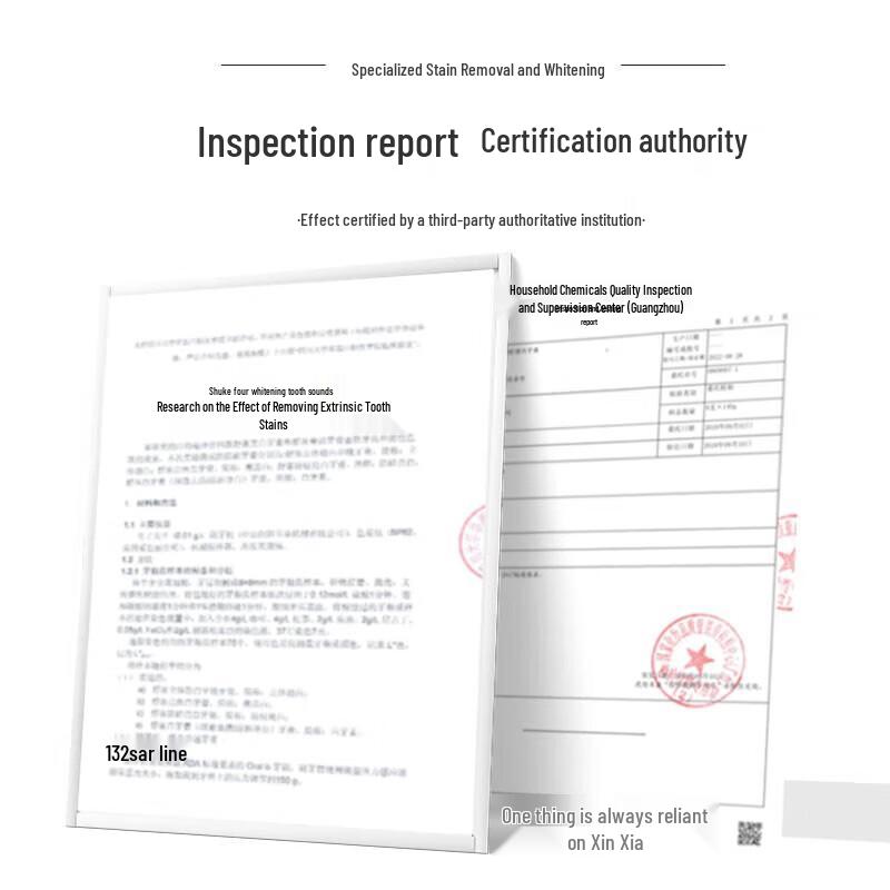 Shuke ZHS-ZXM10 Whitening Herbal Toothpaste