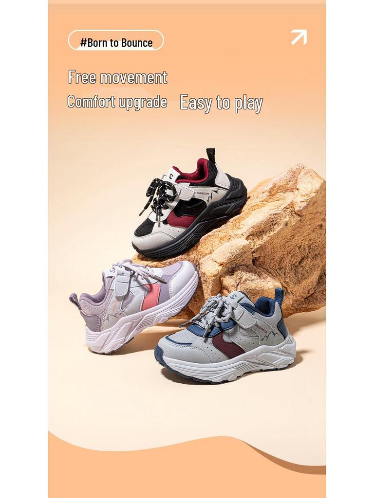 Hapi Bear Kids' Casual Sneakers, Spring/Autumn, Lightweight Woven Fabric for Boys & Girls