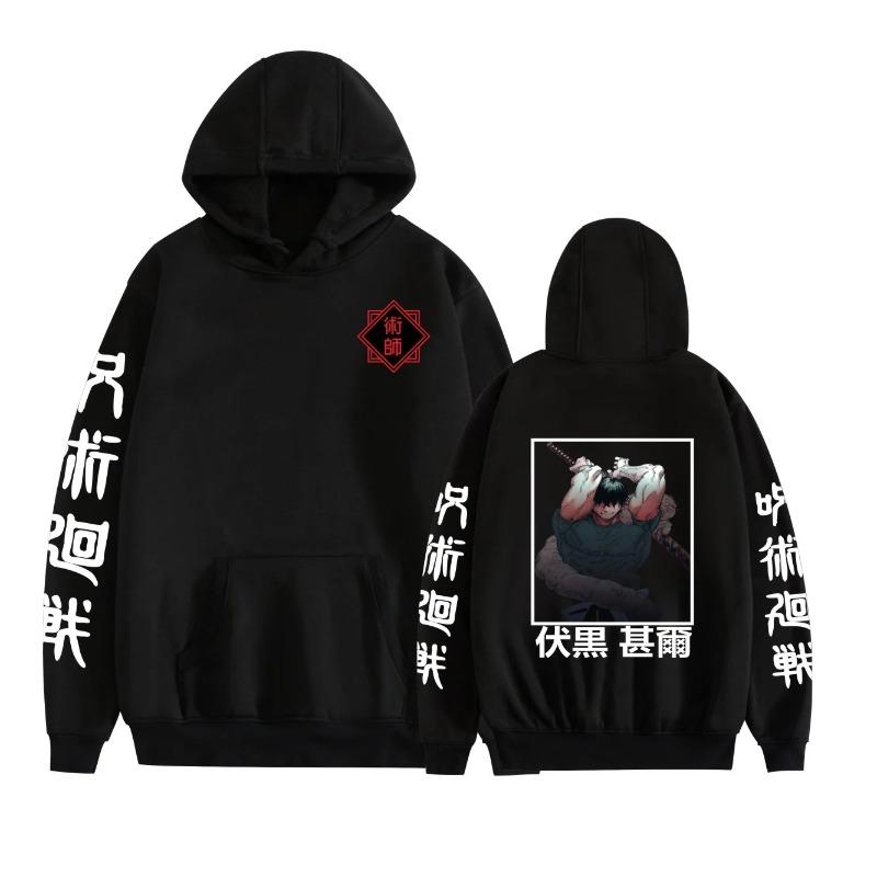 Leveorch Fushiguro Toji Itadori Yuuji Comfort Autumn Winter Fashion Hoodie Classic Pullover Street Sweatshirt Clothing
