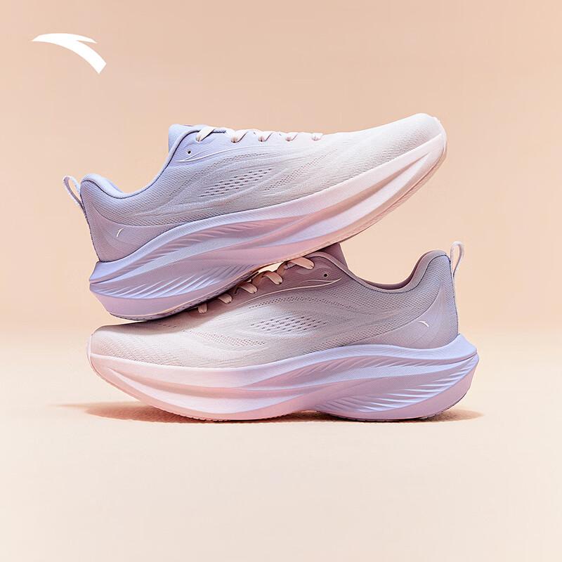 Anta Leaf Women's Lightweight Running Shoes