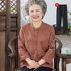 Летний комплект блузок для пожилых женщин Datang Furen
