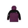 THE NORTH FACE Urban Exploration Windbreaker Jacket Men's Purple NF0A5JTO-NXE