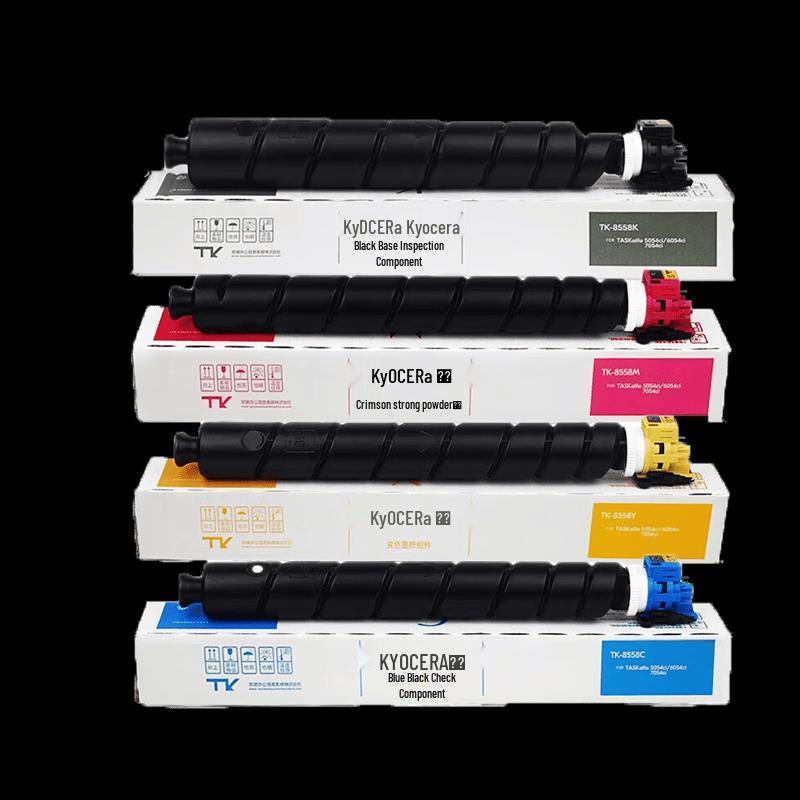 KYOCERA TK-8558 KCMY 4-Color Toner Set
