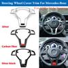 Car Steering Wheel Cover Trim Panel For Mercedes-Benz AMG A C E Cla C218 CLS Class W176 W204 W212 W207 W117 C63 E63 Decoration